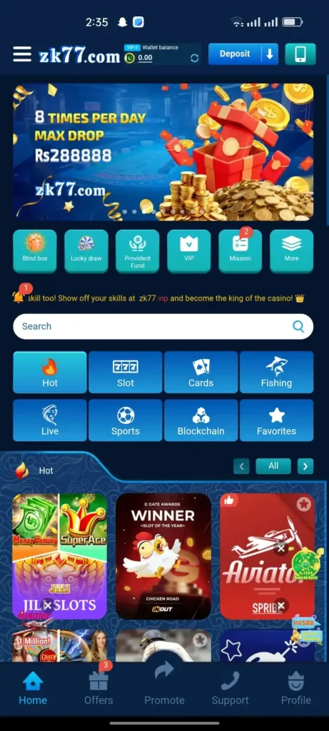 zk77 game