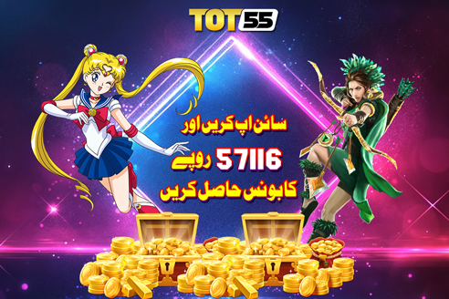 TOT55 Game APK